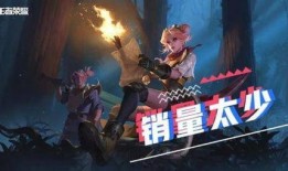 卢卡皮肤爆料最新