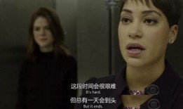 工作女郎在线观看good,在线观看，揭开职场女性的奋斗与挑战