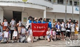 山西观察爆料最新消息视频,揭秘重大事件背后真相